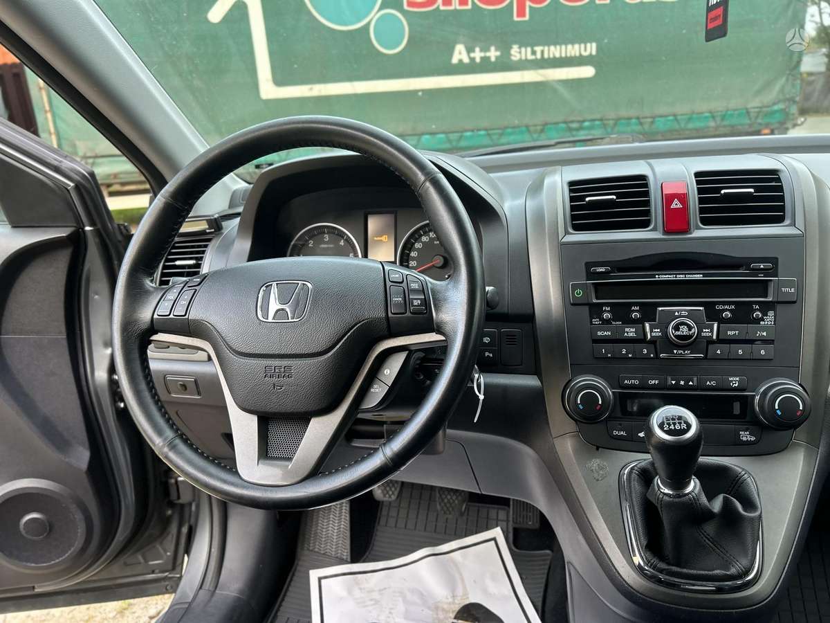 Honda CR-V 2012 — photo 15