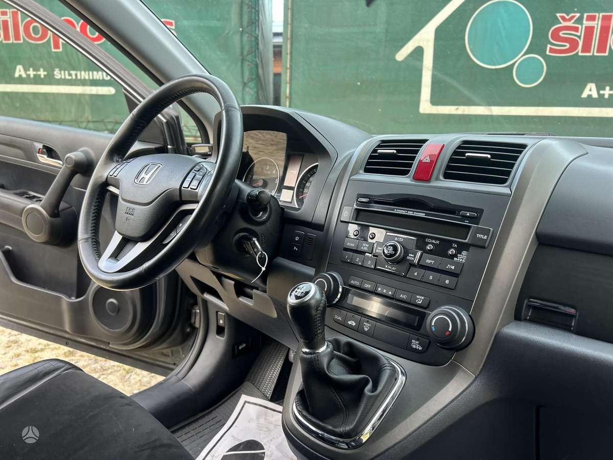 Honda CR-V 2012 — photo 17
