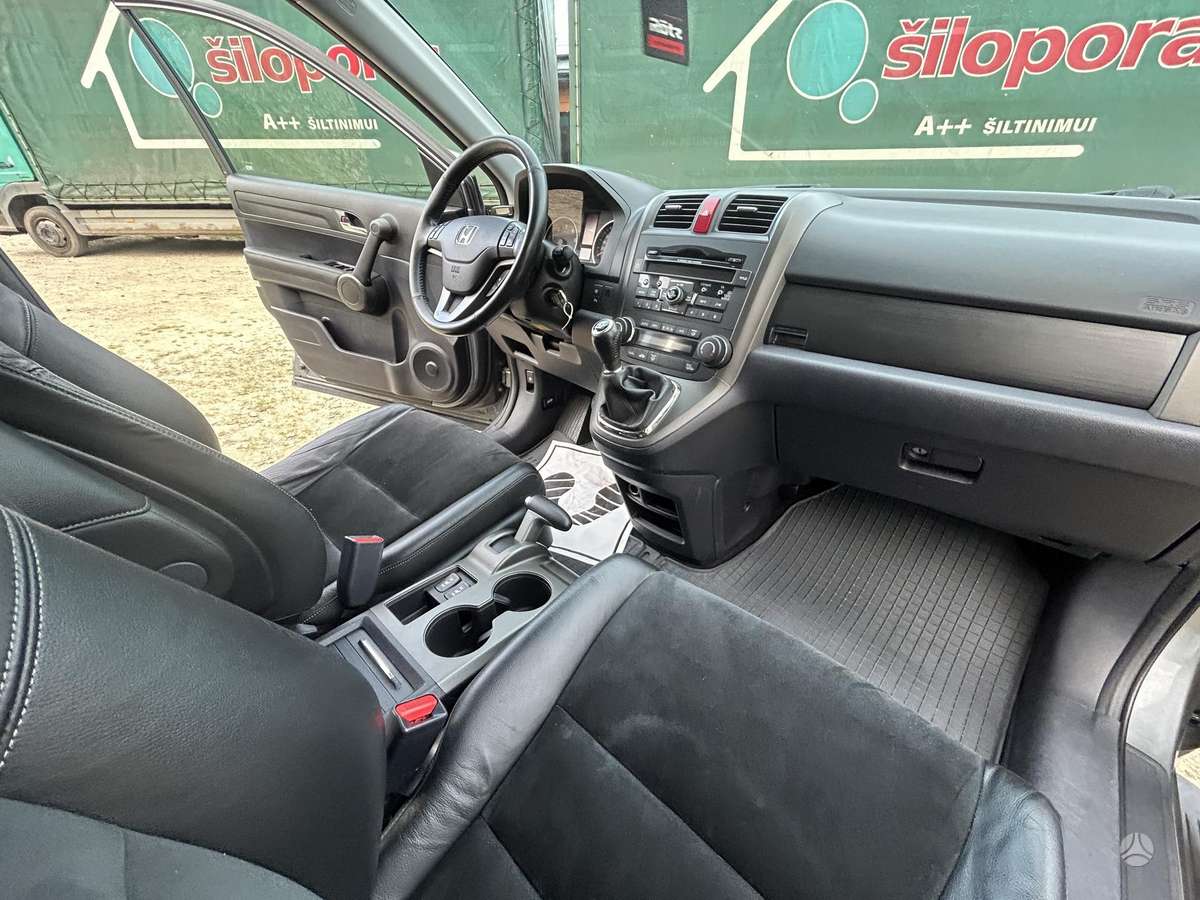 Honda CR-V 2012 — photo 21