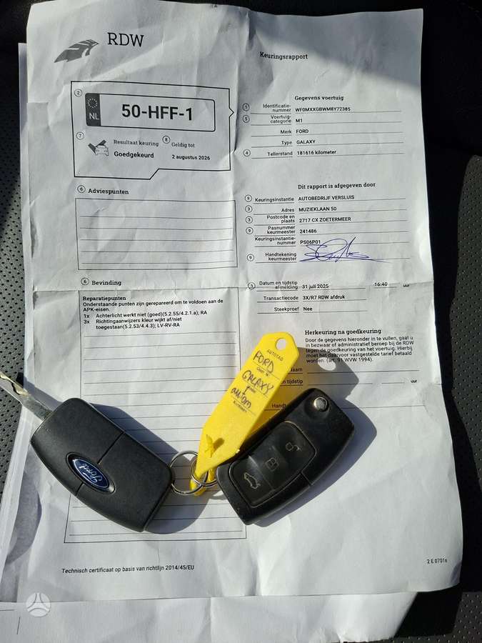 Ford Galaxy 2008 — photo 19
