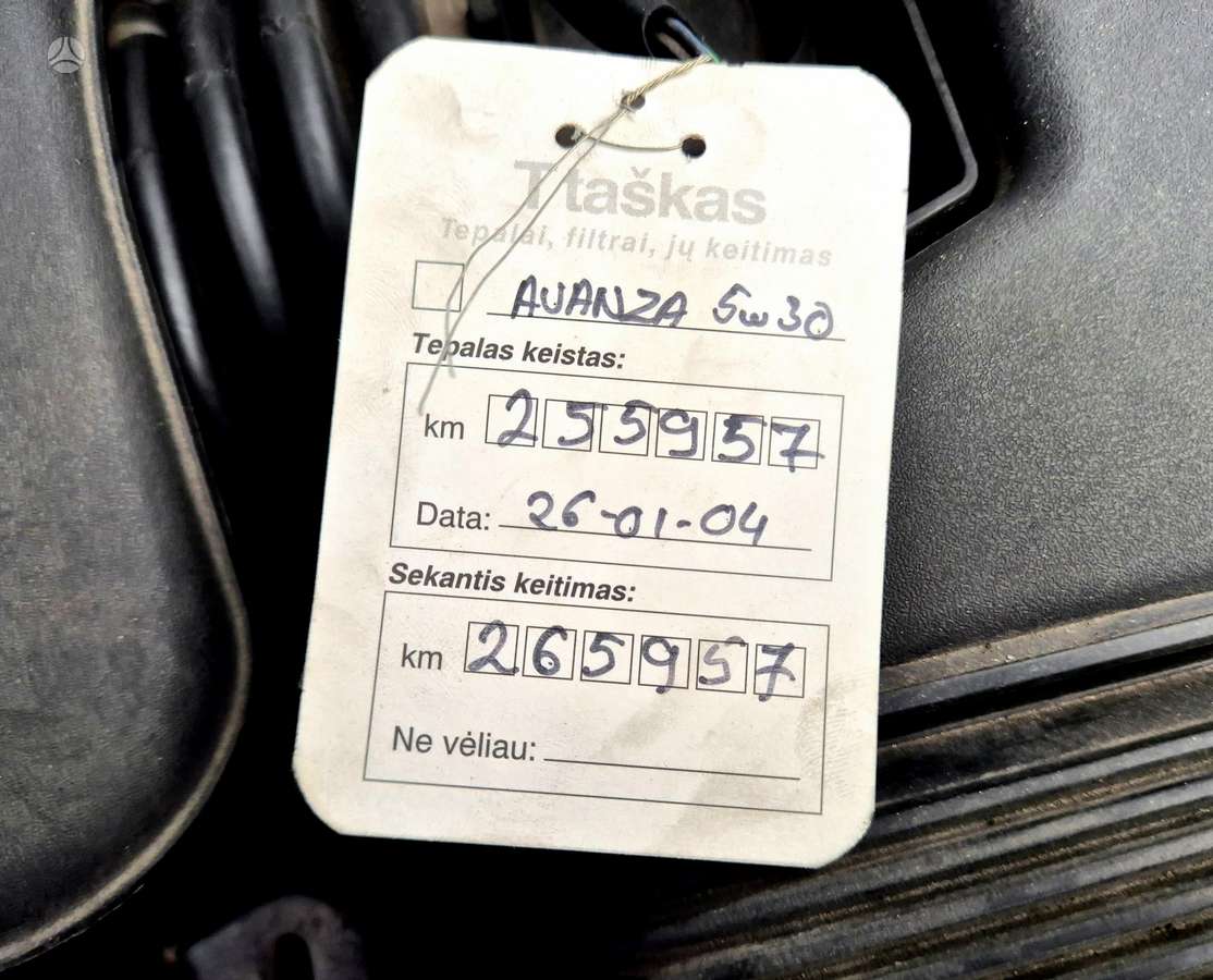 Ford Focus 2009 — photo 21