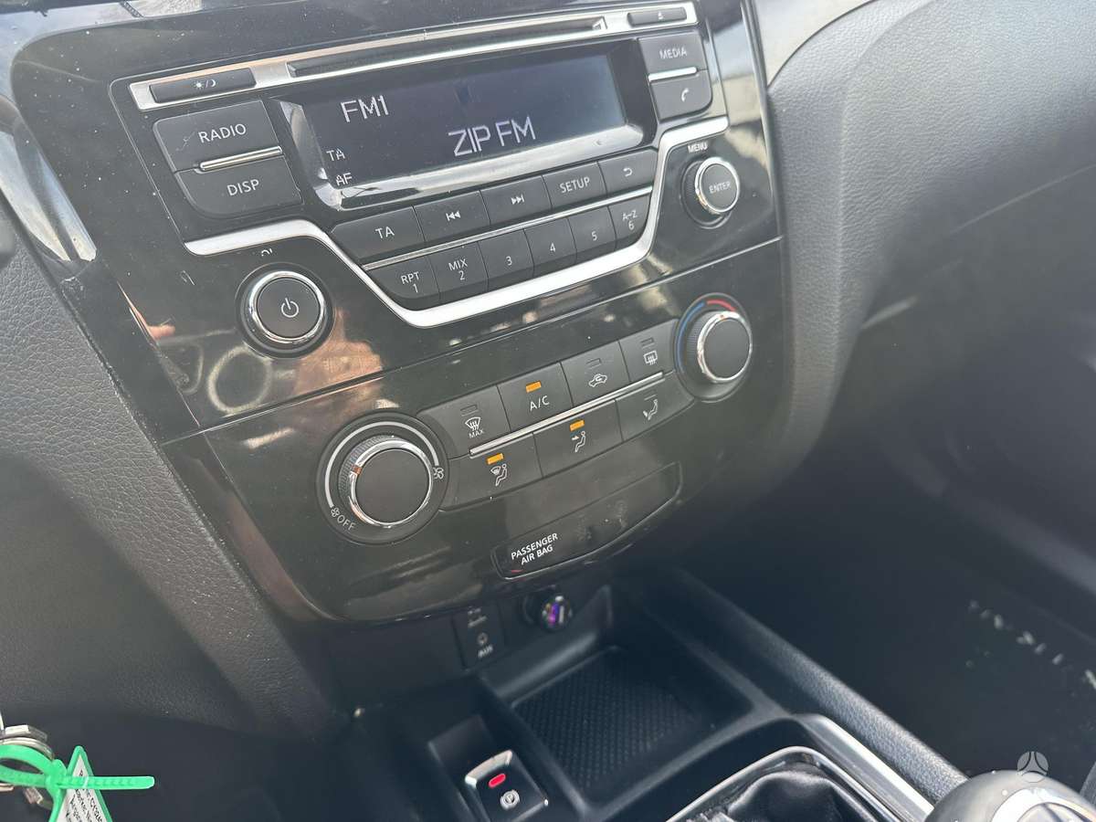 Nissan X-Trail 2015 — photo 11