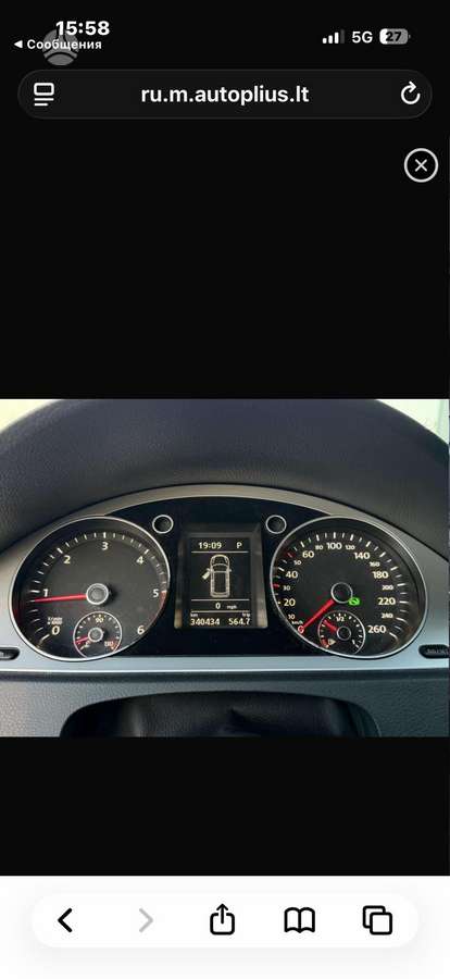 Volkswagen Passat 2010 — photo 11