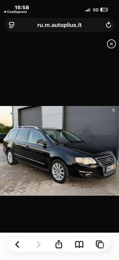 Volkswagen Passat 2010 — rear view