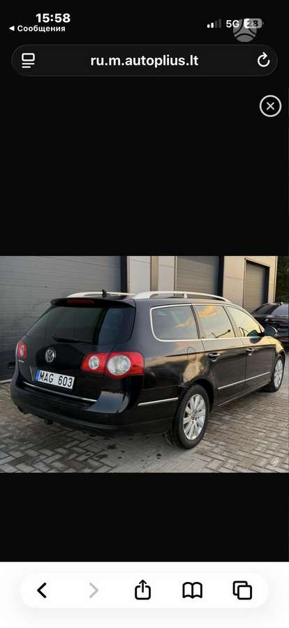 Volkswagen Passat 2010 — engine 1968 cm³, 170 HP (125kW)