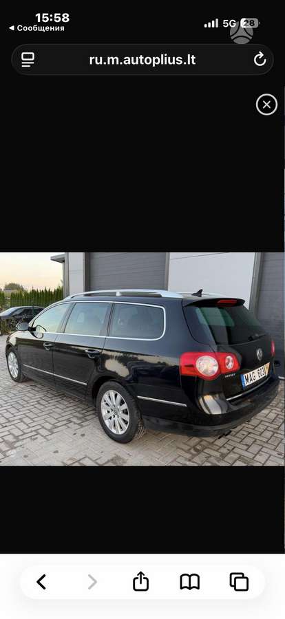 Volkswagen Passat 2010 — photo 6