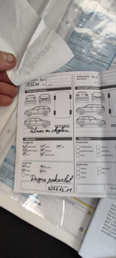 Toyota Verso-S 2012 — photo 7