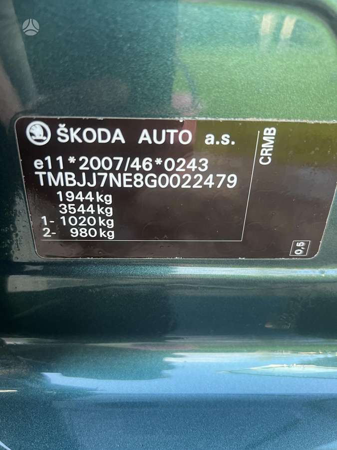 Skoda Octavia 2015 — фото 19