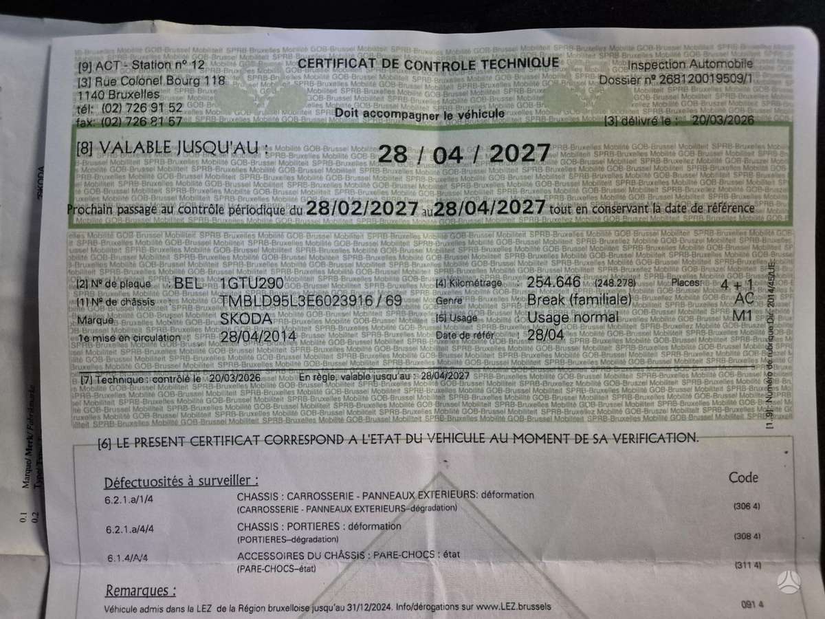 Skoda Yeti 2014 — photo 34