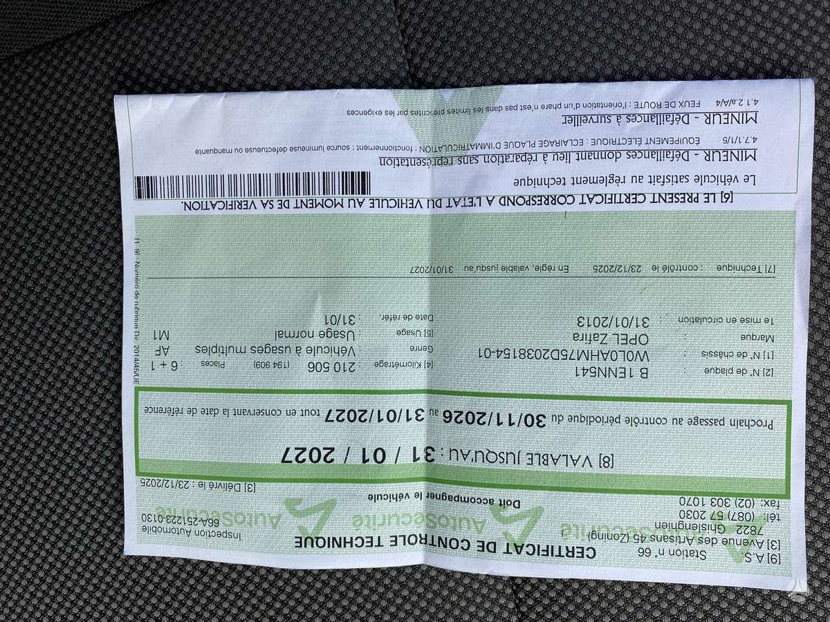 Opel Zafira 2013 — photo 20