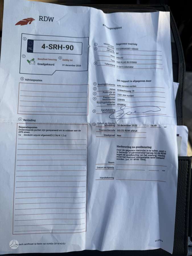 Volvo V60 2014 — photo 24