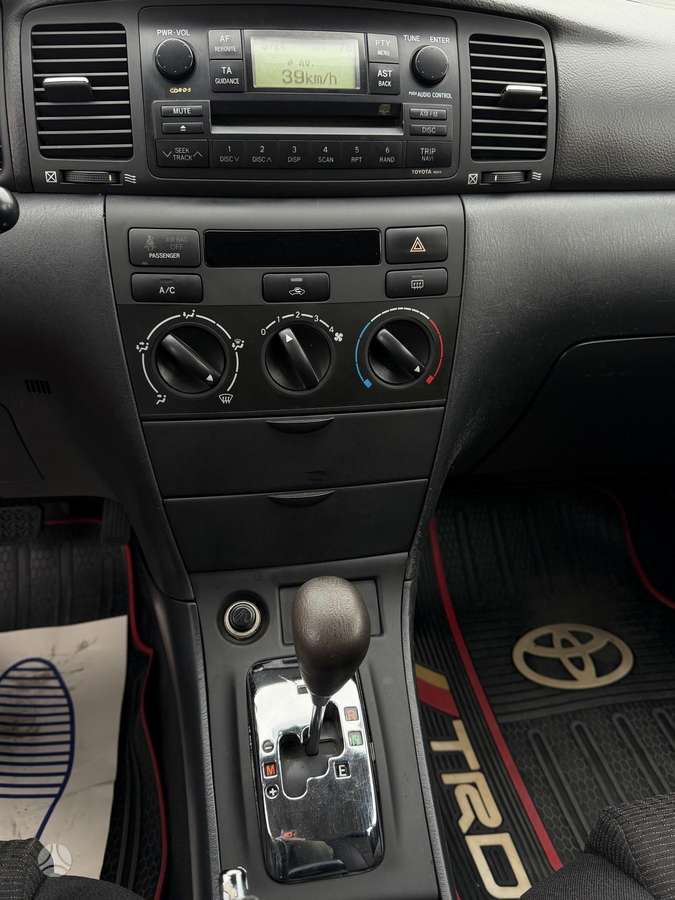 Toyota Corolla 2005 — фото 18