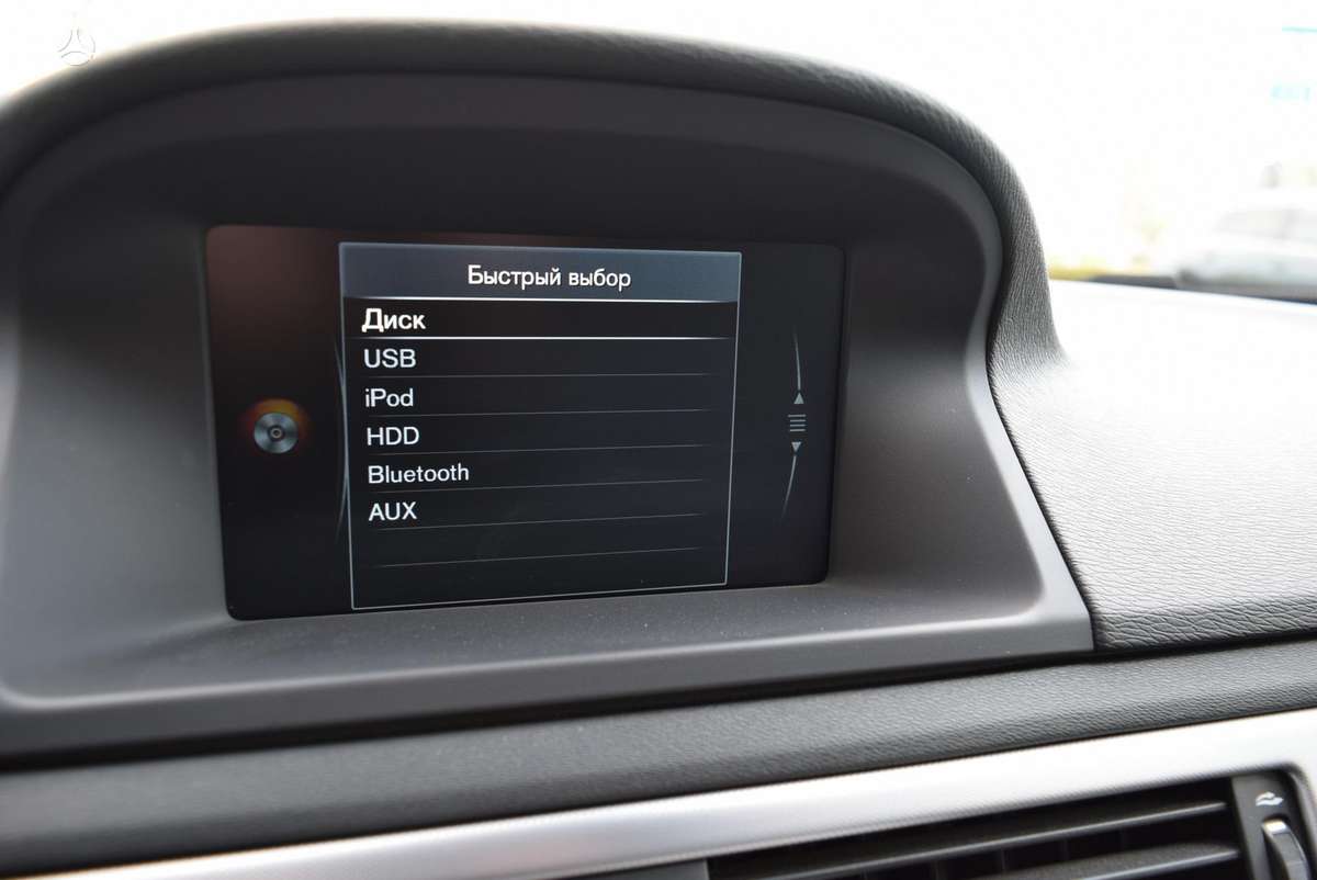 Volvo V70 2014 — photo 15