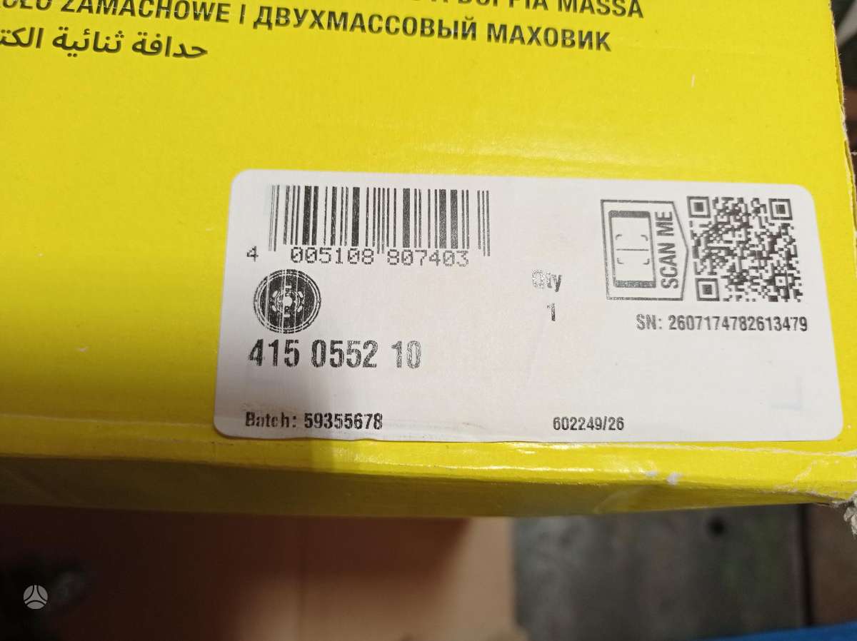 BMW 318 2008 — фото 11