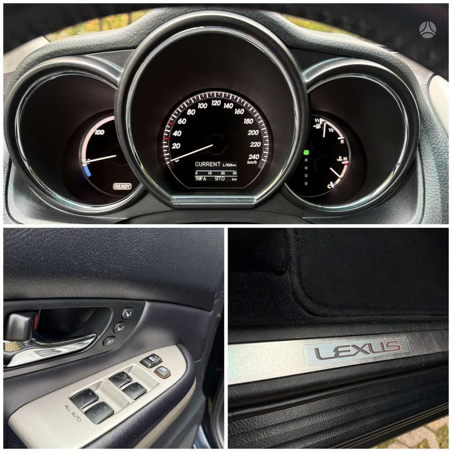 Lexus RX 2006 — вигляд ззаду