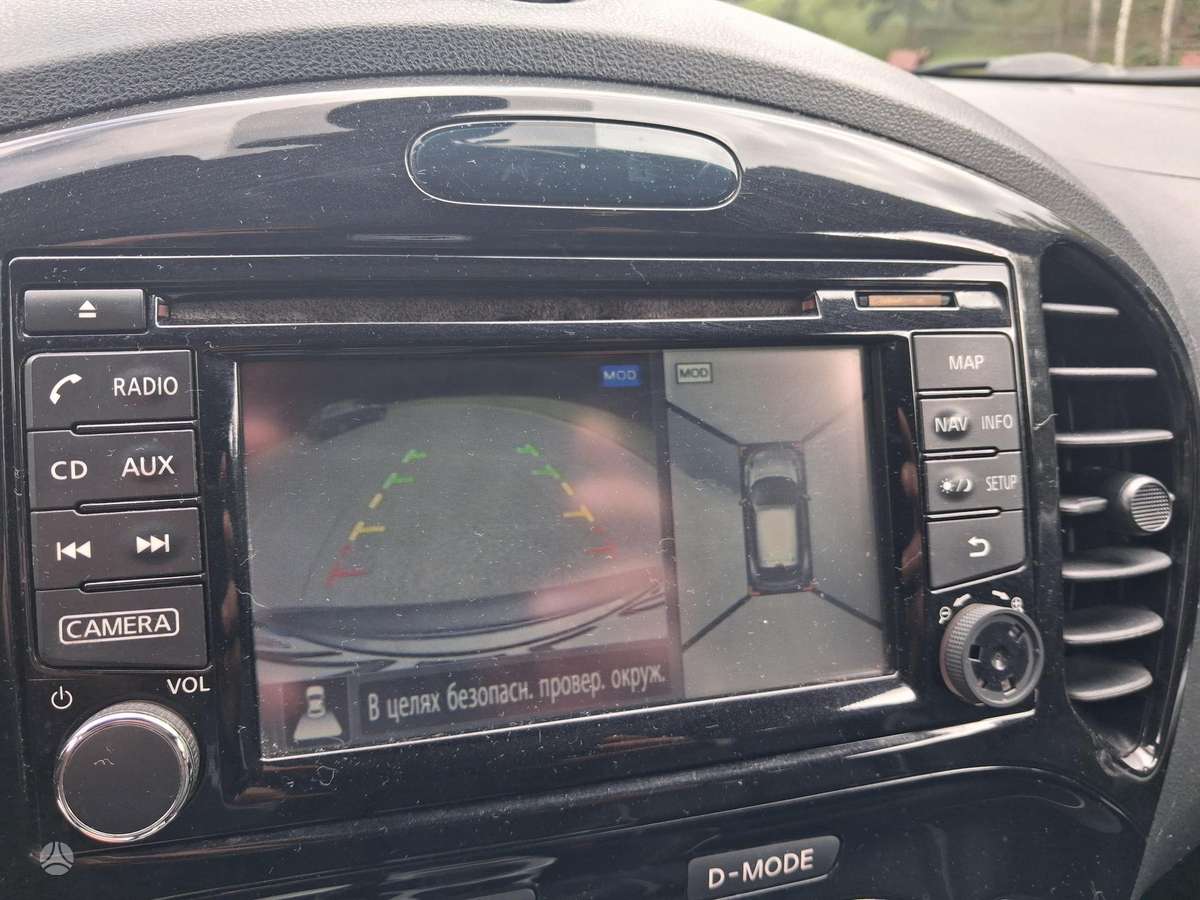 Nissan Juke 2015 — photo 17