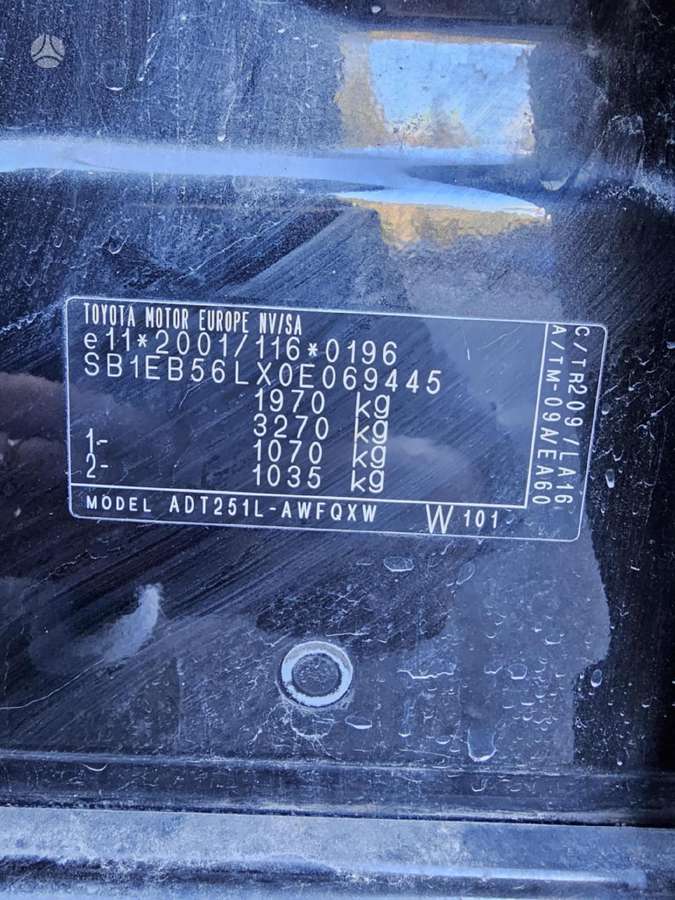 Toyota Avensis 2007 — photo 6