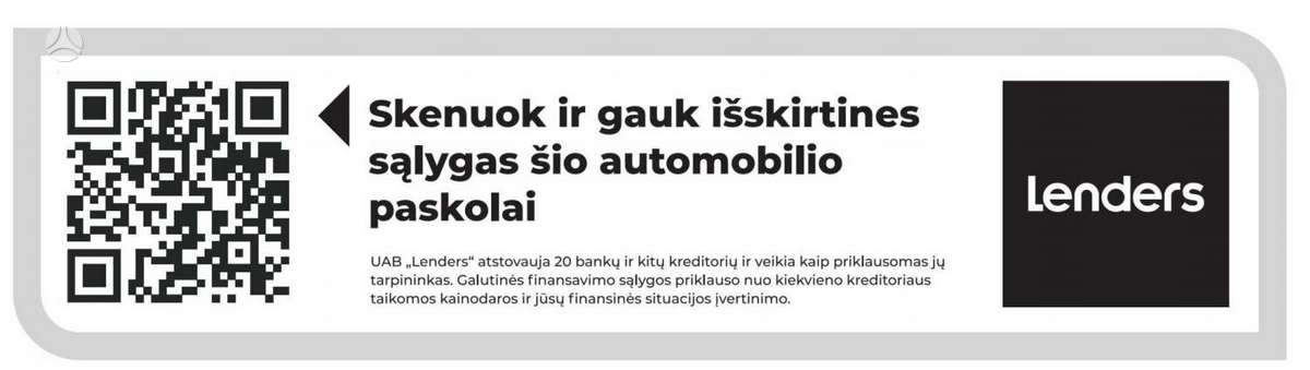 BMW X1 2011 — photo 21