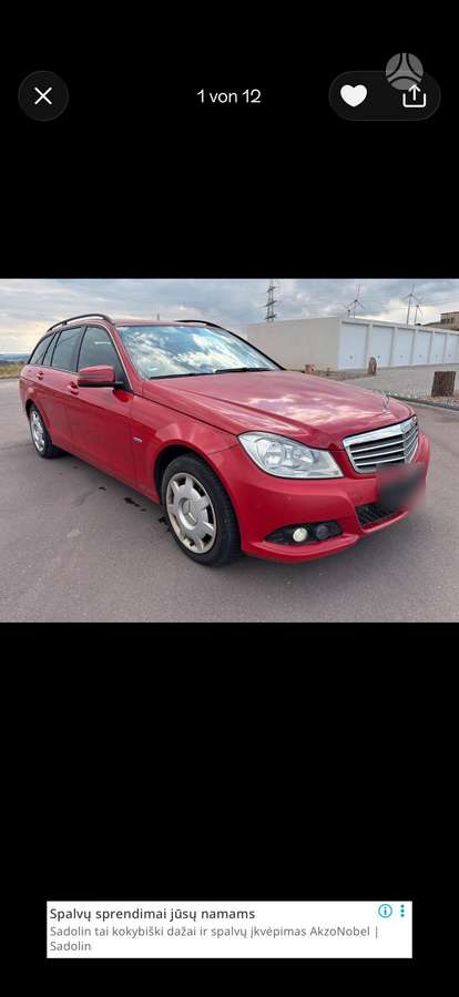 Mercedes-Benz C200 2011 — фото 13