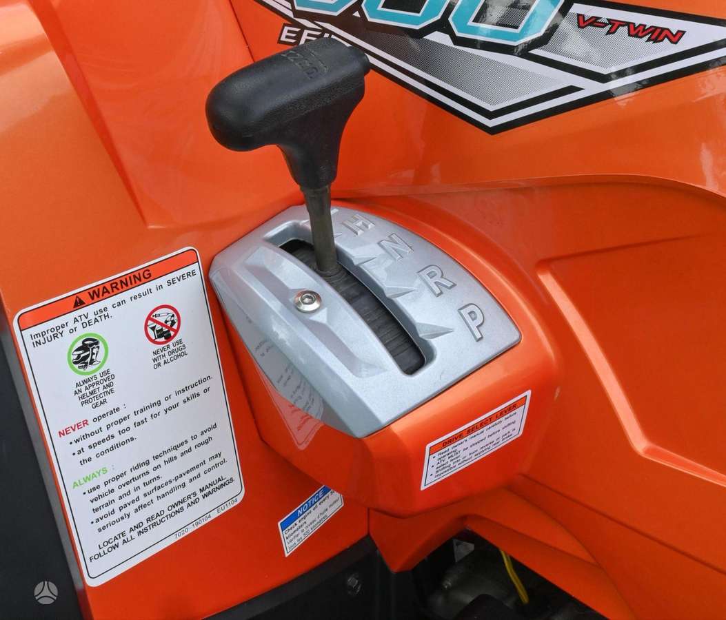 CFMOTO X8 2014 — photo 7