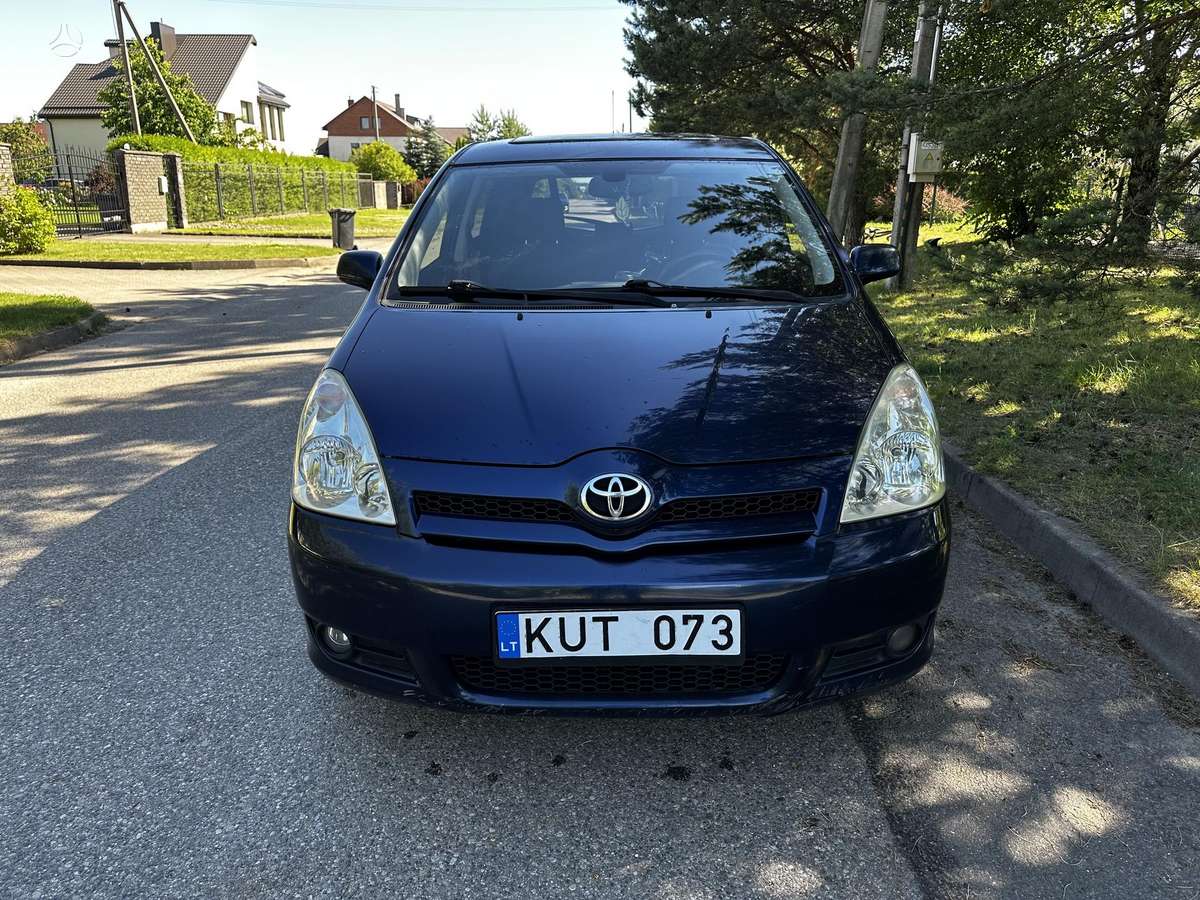 Toyota Corolla 2006 — rear view