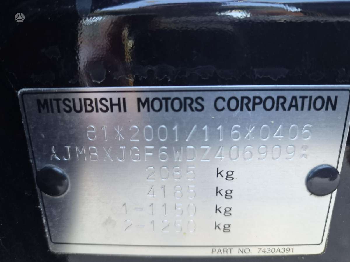 Mitsubishi Outlander 2014 — photo 15