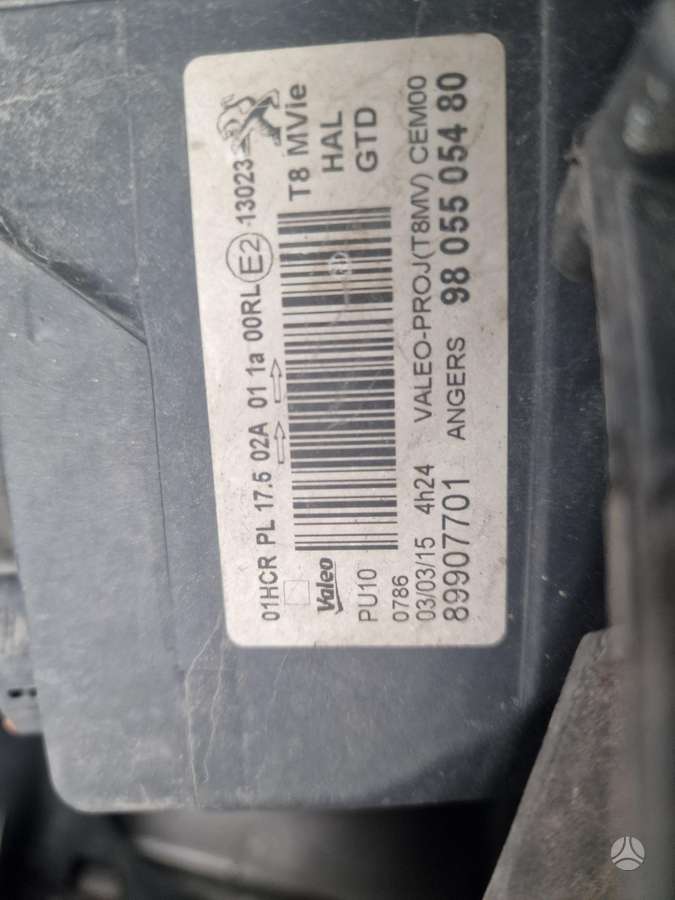 Peugeot 5008 2015 — photo 20