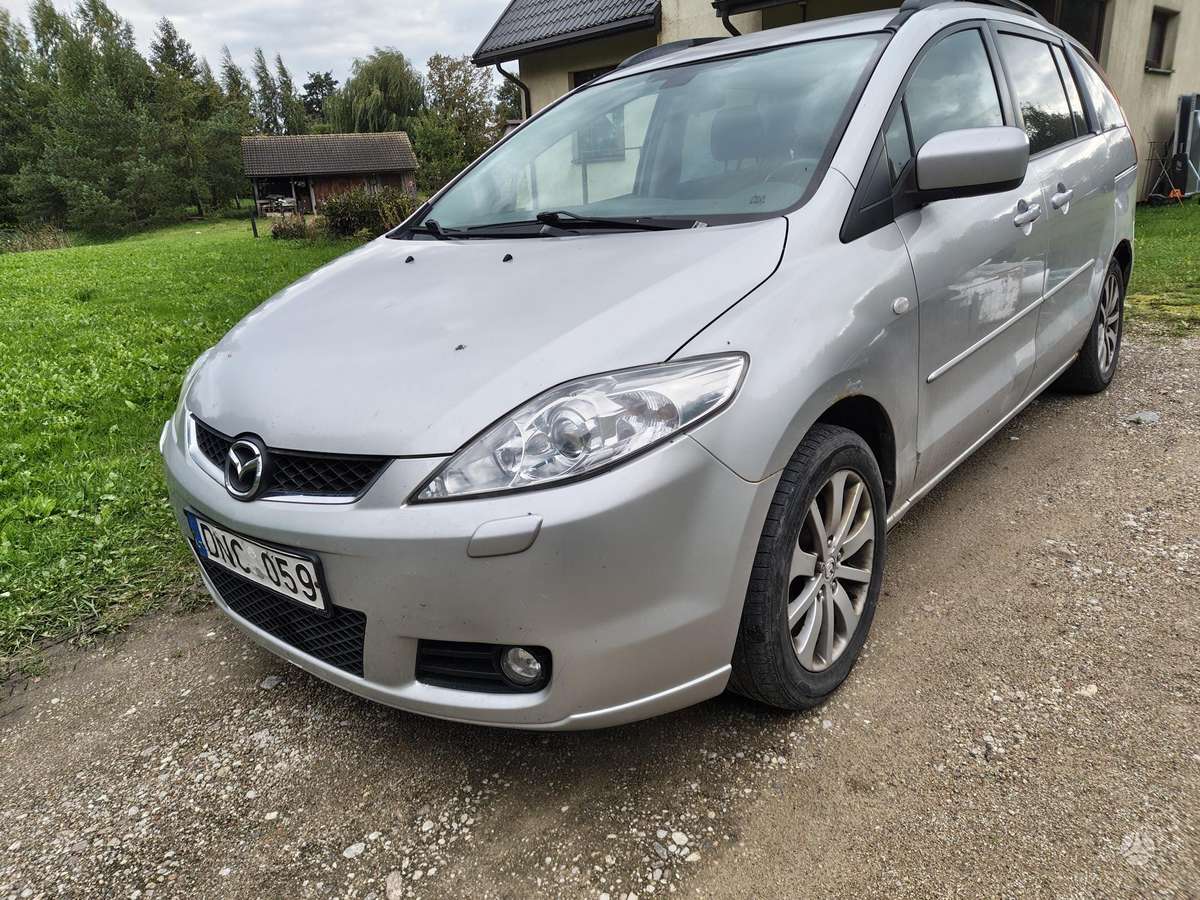 Mazda 5 2008 — вигляд ззаду