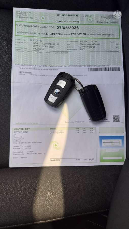 BMW X1 2014 — photo 19