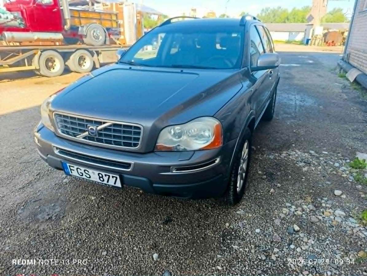 Volvo XC90 2007 — vehicle for AFU Ukraine