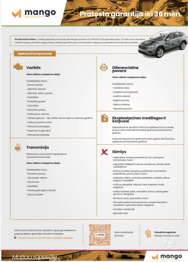 Peugeot 2008 2014 — engine 1600 cm³