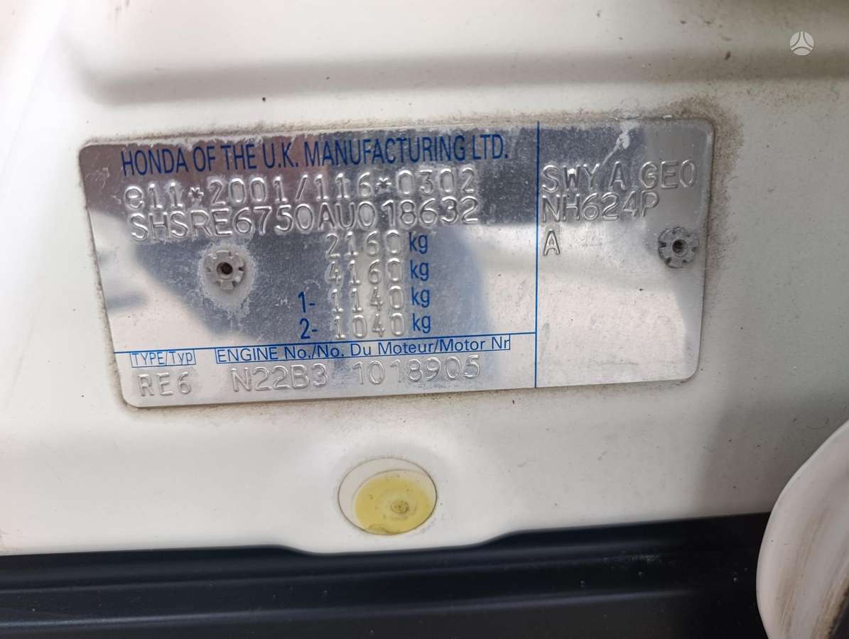 Honda CR-V 2010 — photo 15