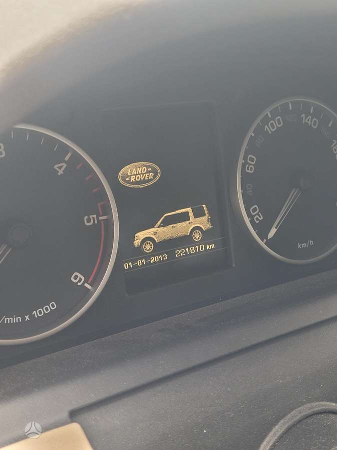 Land Rover 2014 — photo 15