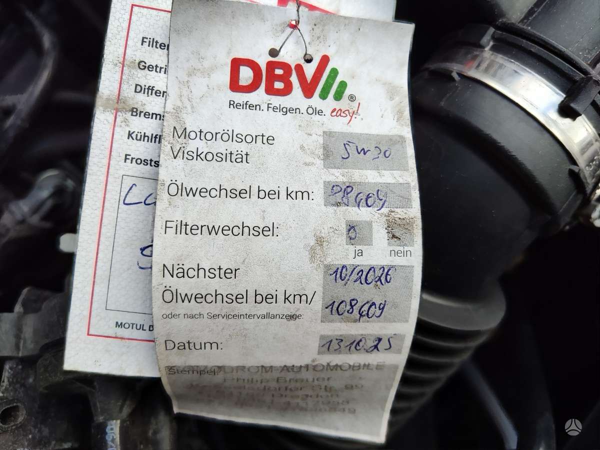 Ford B-MAX 2013 — photo 27