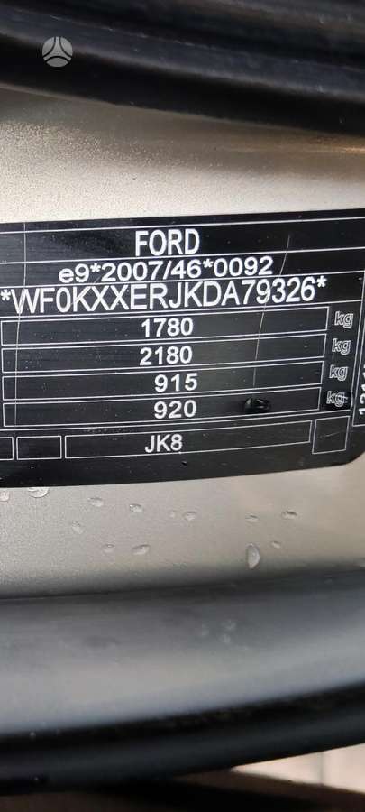 Ford B-MAX 2013 — photo 29