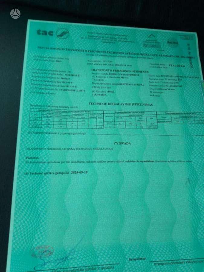 Ford C-MAX 2015 — фото 16