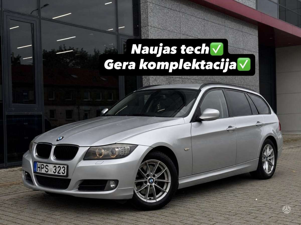 BMW 320, 2012