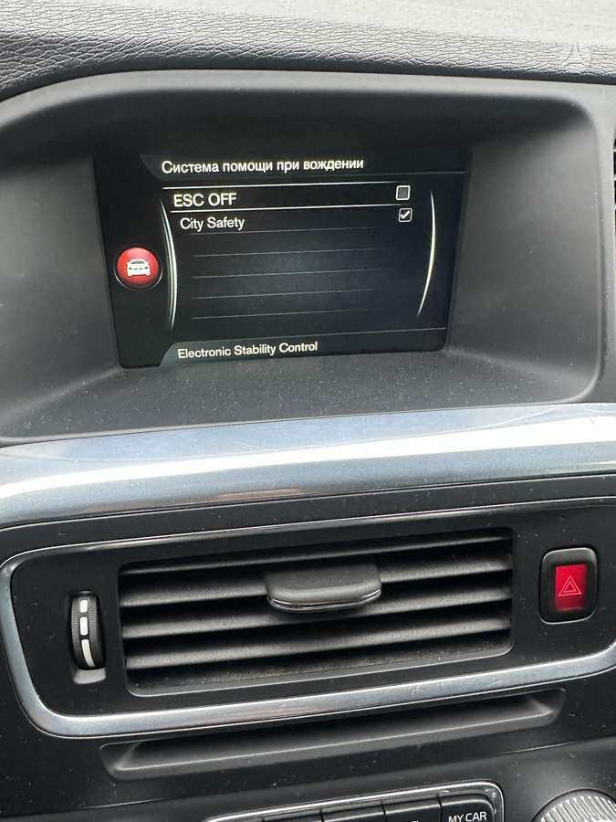 Volvo V60 2015 — photo 15