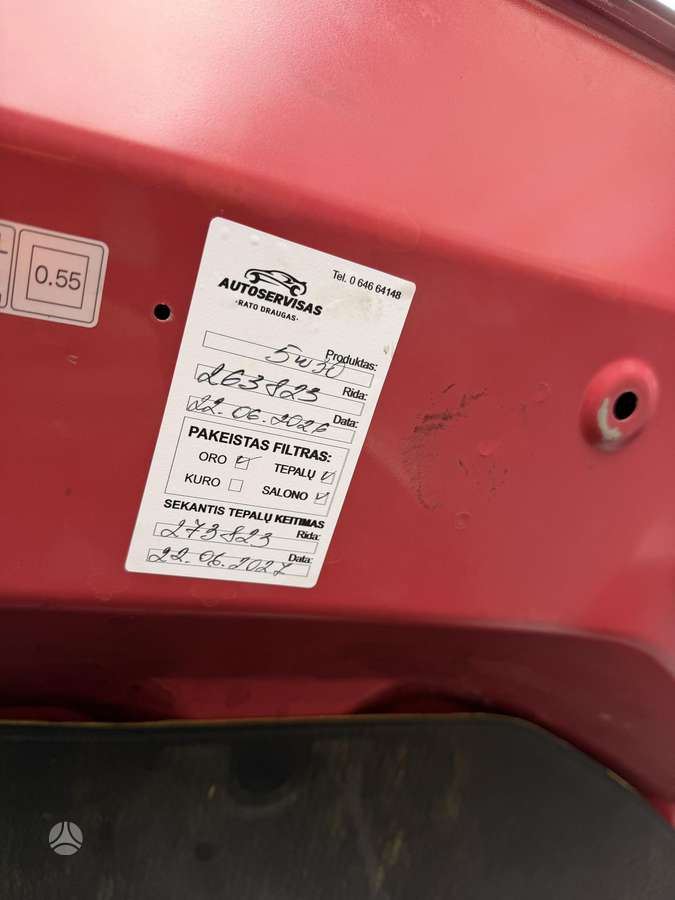 Mitsubishi ASX 2011 — photo 40