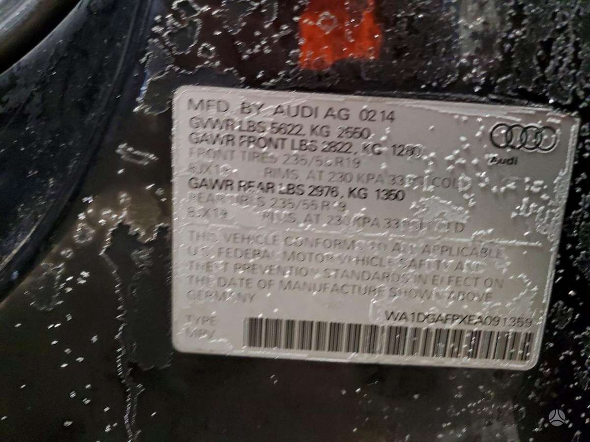 Audi Q5 2014 — photo 13