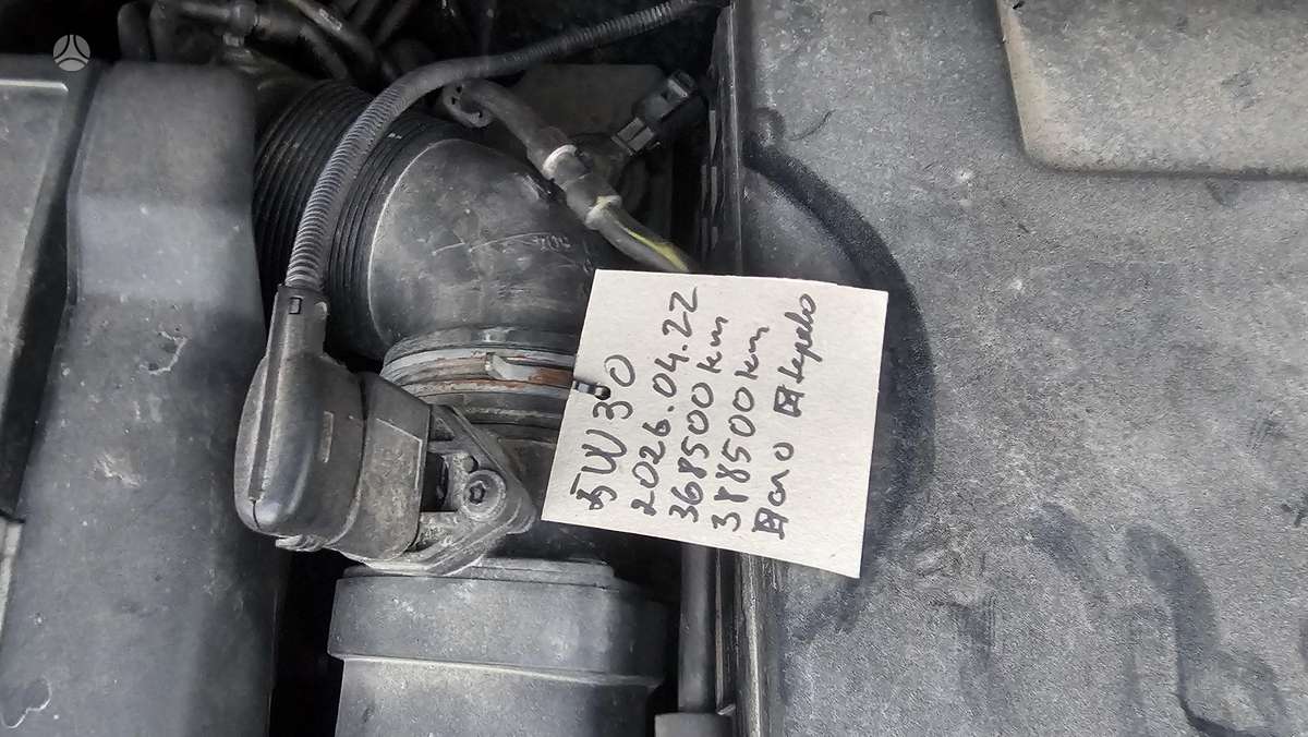 Volkswagen Touran 2005 — photo 8