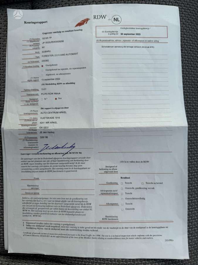 Subaru Forester 2004 — photo 29