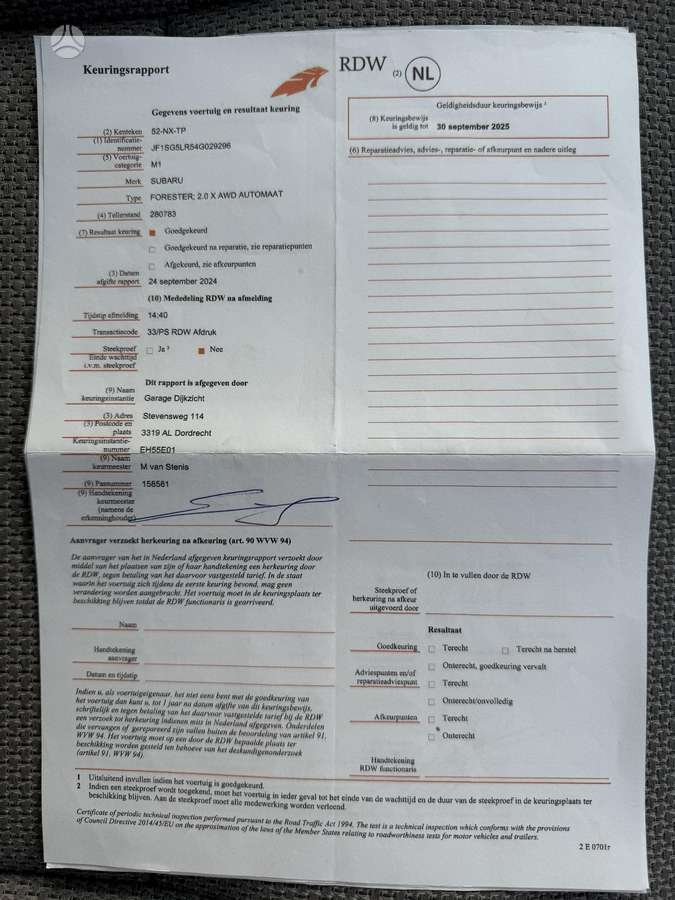 Subaru Forester 2004 — photo 31