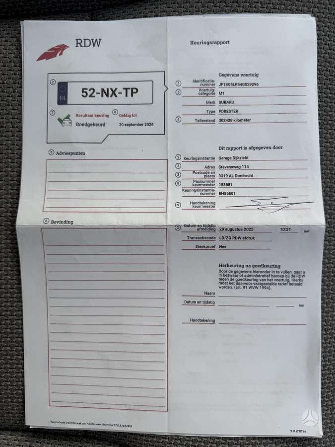 Subaru Forester 2004 — photo 32
