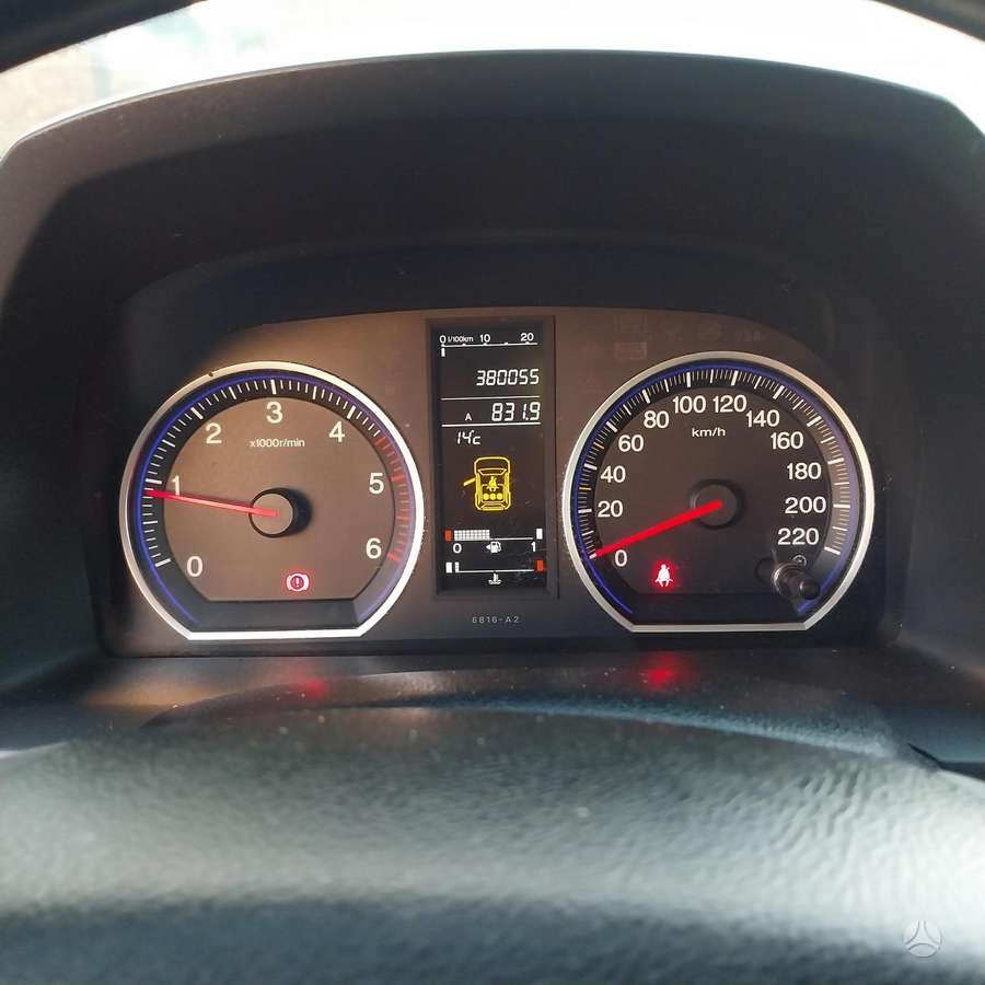 Honda CR-V 2008 — photo 15