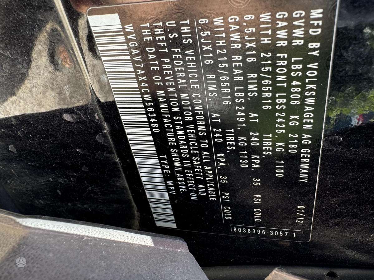 Volkswagen Tiguan 2012 — photo 14