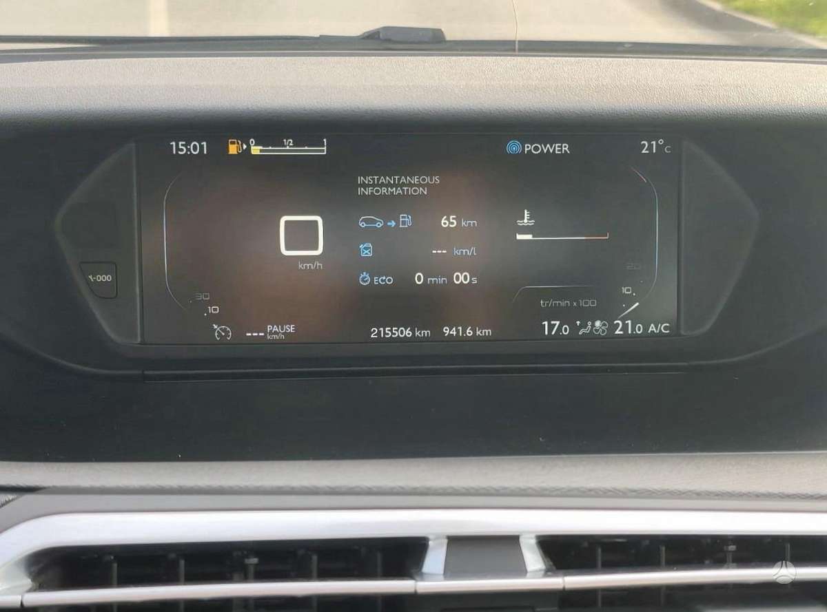 Citroen C4 2013 — photo 8