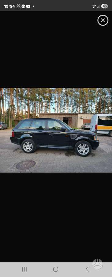 Land Rover, 2007