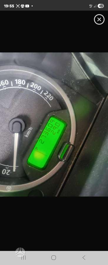 Land Rover 2007 — photo 11