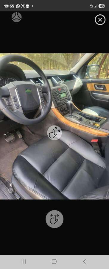 Land Rover 2007 — photo 12